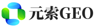 休宁县元索GEO